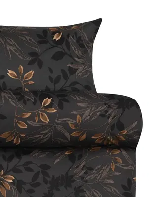 Nadja Svart/Brun Satin Blommigt Bäddset Dubbeltäcke 220x220 Höie