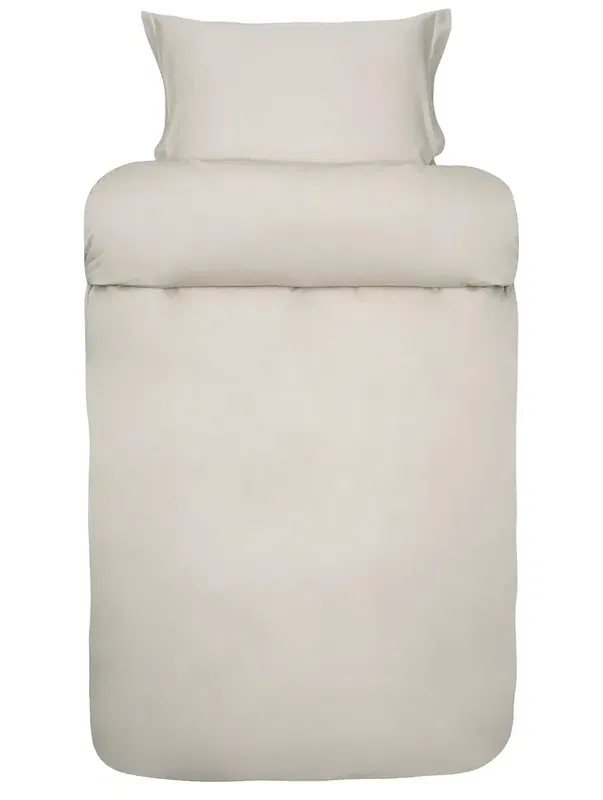 Elegance Beige Egyptisk Bomull Satin Bäddset Enkeltäcke 150x210 Höie Elegance Beige Egyptisk Bomull Satin Bäddset Enkeltäcke 150x210 Höie