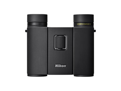 Nikon Sportstar EX II 10x25
