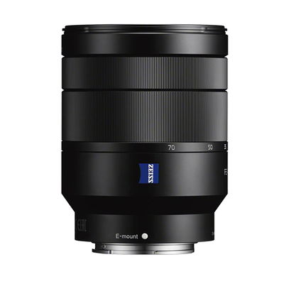 Sony FE 24-70/4.0 Z OSS