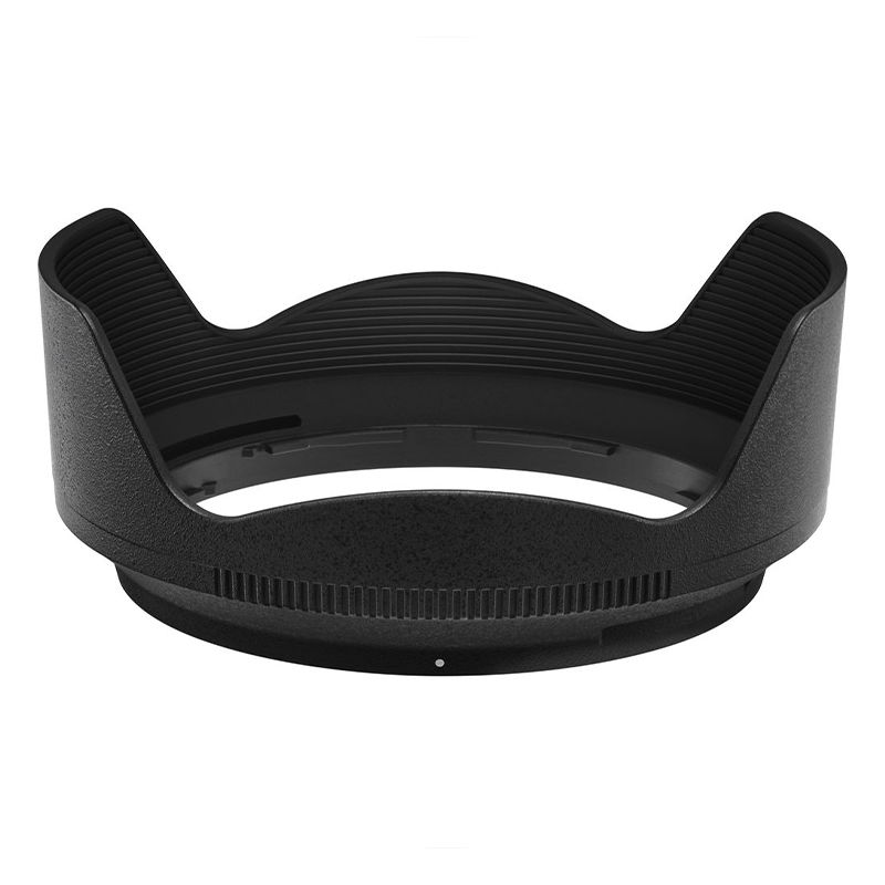 Nikon HB-88 Motljusskydd