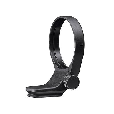 Sigma Stativfäste TS-111 KIT (FOR 100-400MM DG DN C)