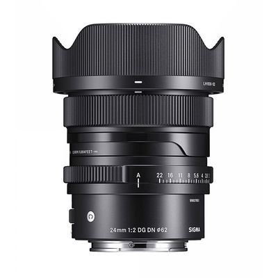 Sigma 24/2 DG DN Contemporary L-mount