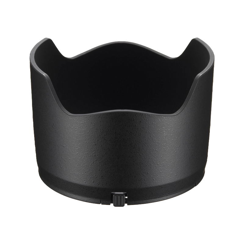 Nikon HB-40 Motljusskydd