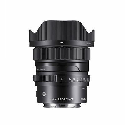 Sigma 20/2 DG DN Contemporary Sony E-mount