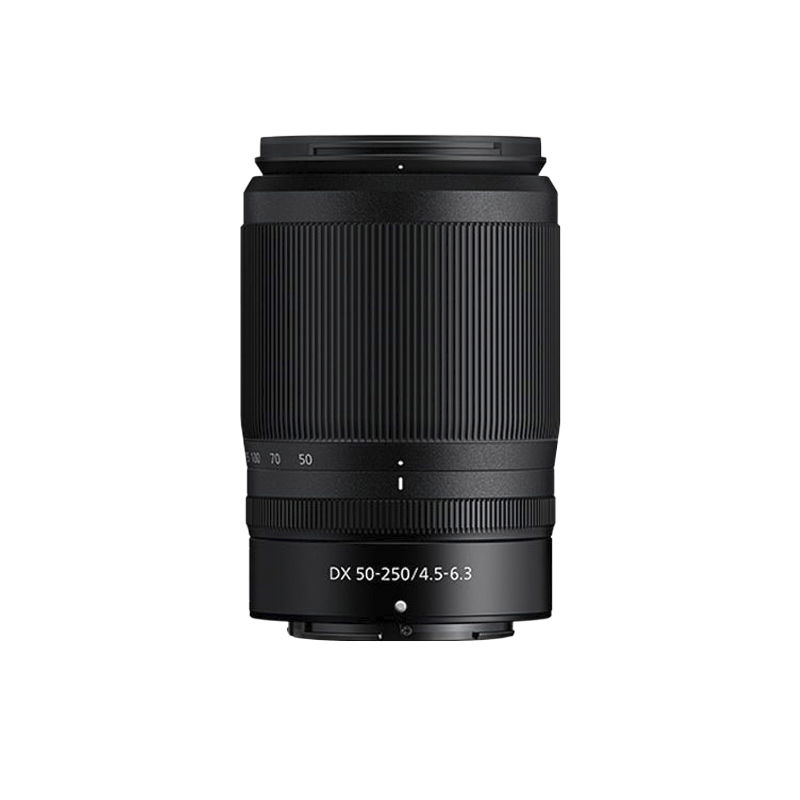 Nikon Z DX 50 250/4 5 6 3 VR