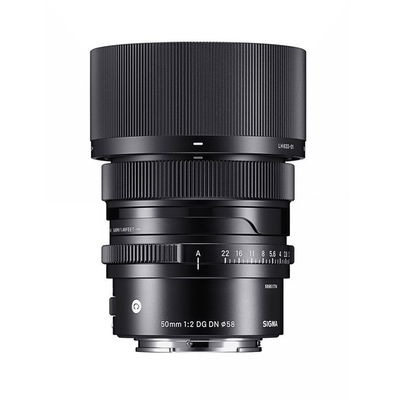 Sigma 50/2 DG DN Contemporary L-mount