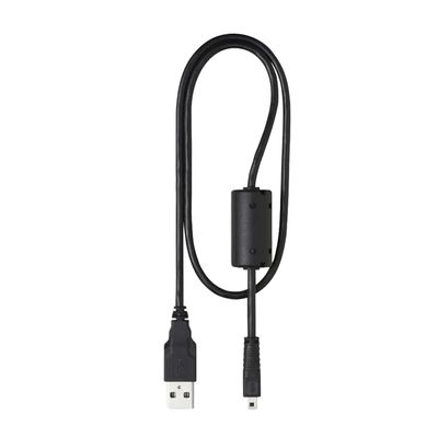 Nikon UC-E16 USB-kabel