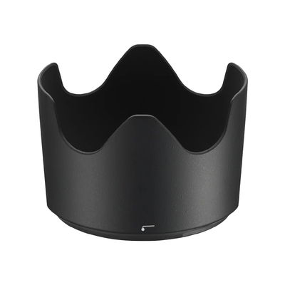 Nikon HB-78 Motljusskydd