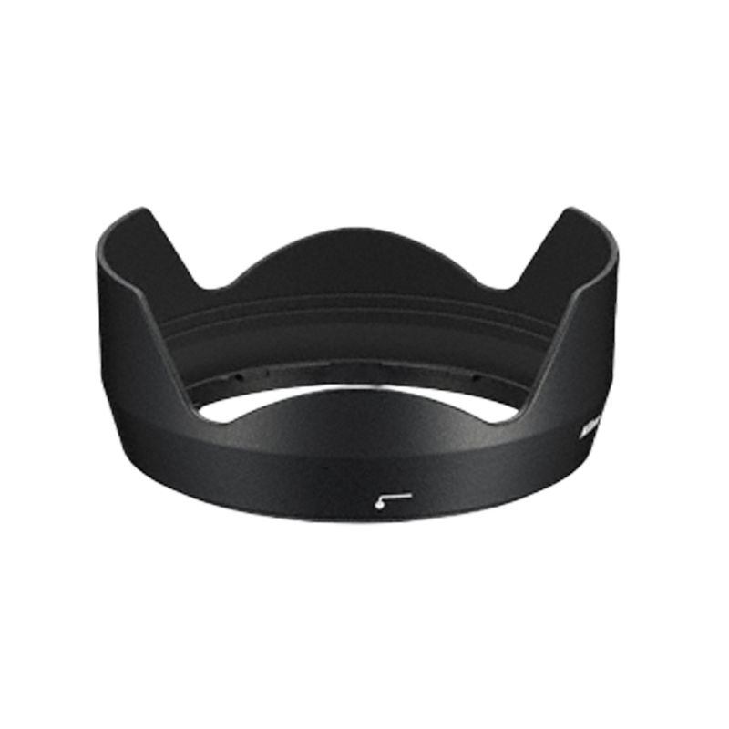 Nikon HB-76 Motljusskydd