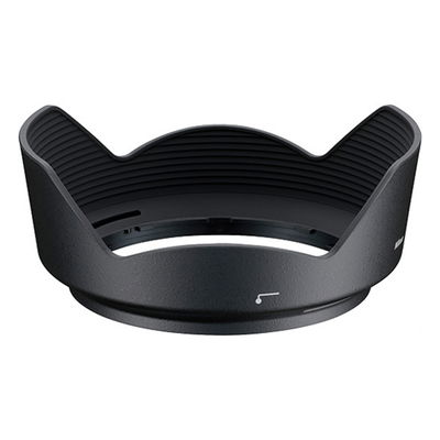 Nikon HB-53 Motljusskydd