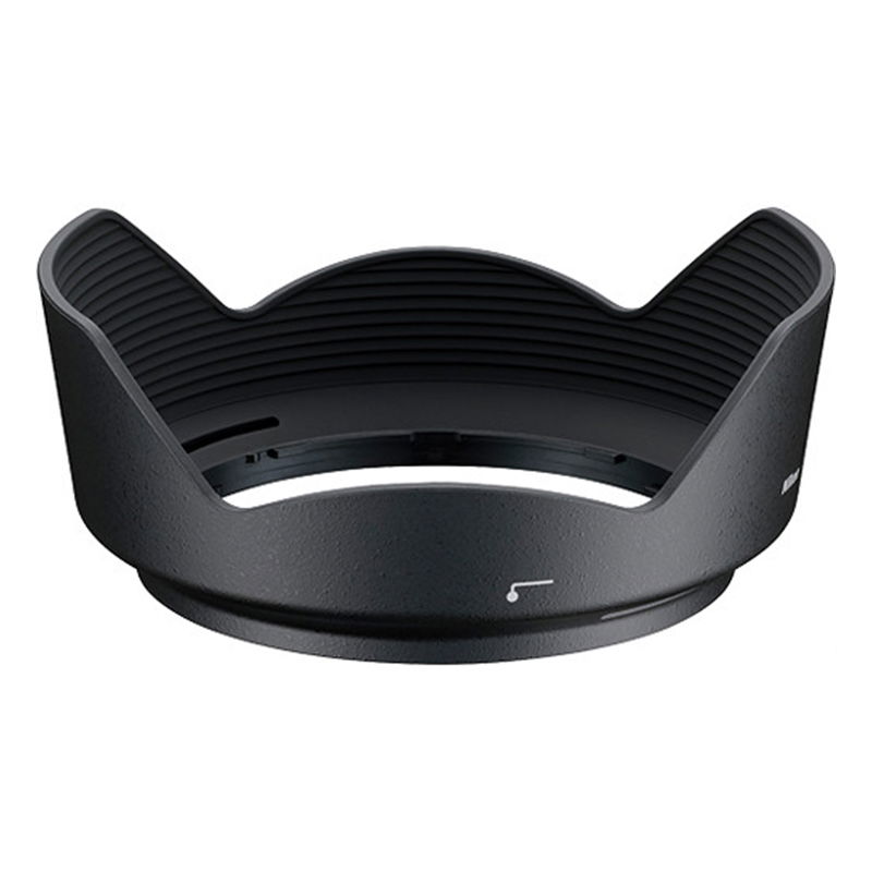 Nikon HB-53 Motljusskydd