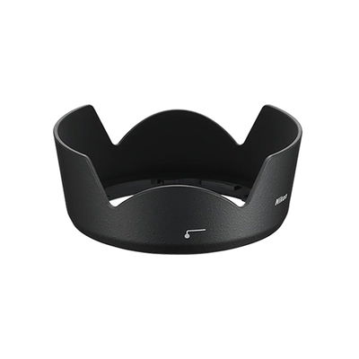 Nikon HB-69 Motljusskydd