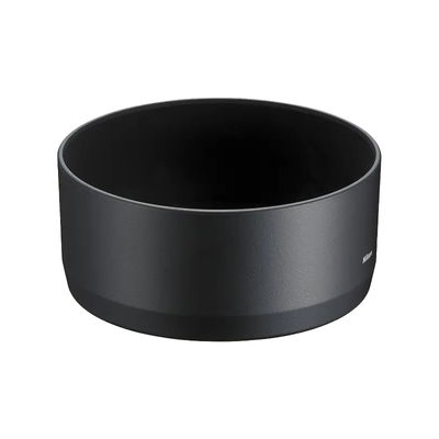 Nikon HB-22 Motljusskydd