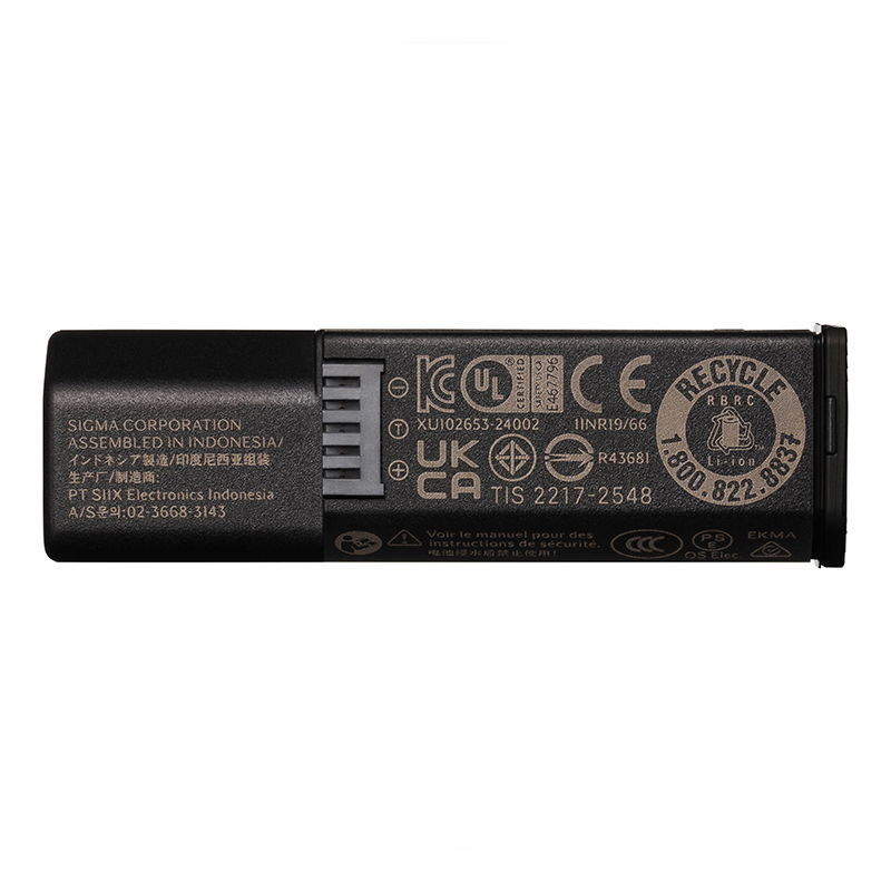 Sigma Battery Pack BP-81