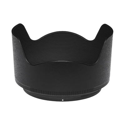 Nikon HB-89 Motljusskydd