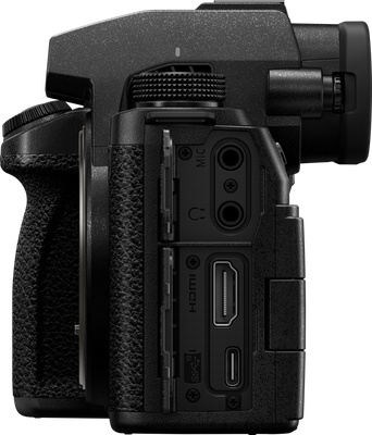 Panasonic Lumix DC-S5IIx Kamerahus