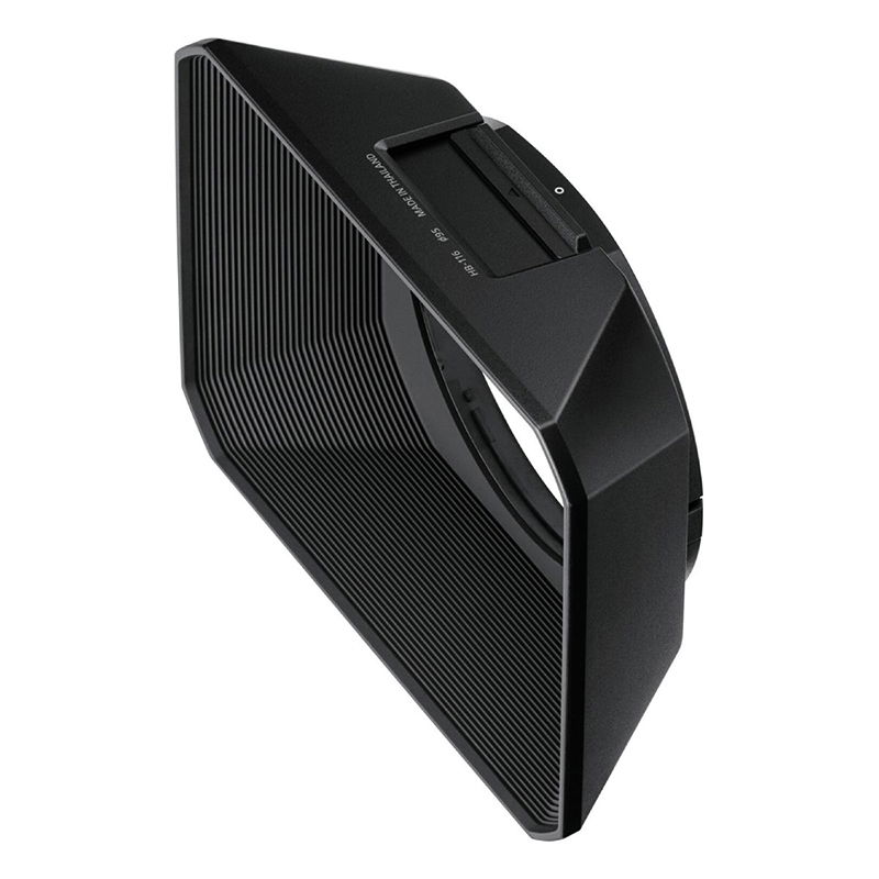 Nikon HB-116 Motljusskydd