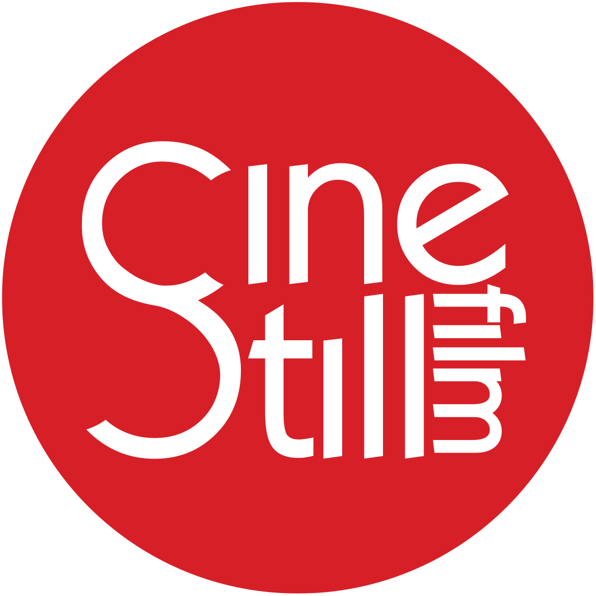 CINESTILL