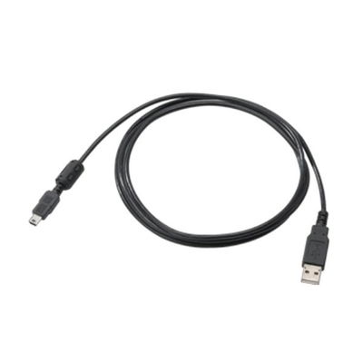 Nikon USB-kabel UC-E4