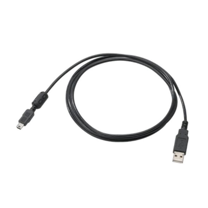 Nikon USB-kabel UC-E4