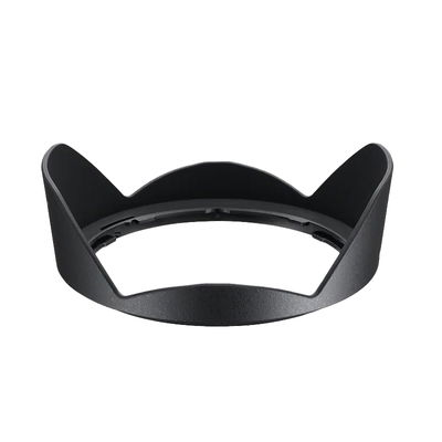 Nikon HB-23 Motljusskydd