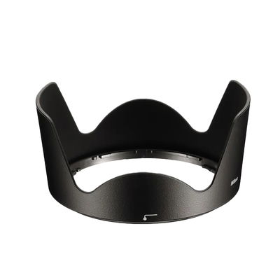 Nikon HB-35 Motljusskydd