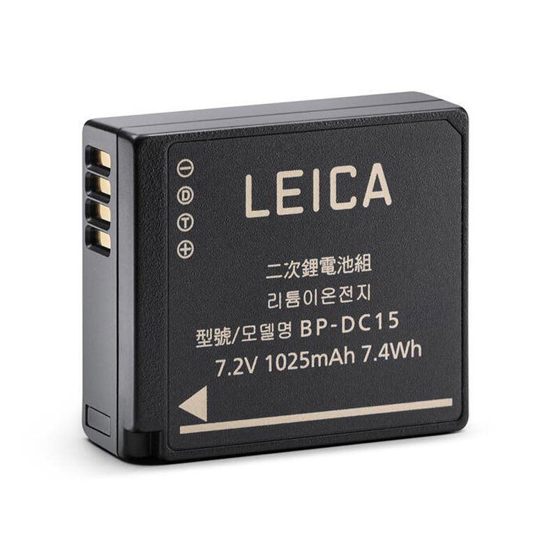 Leica BP-DC15 till D-lux 8 (18564)