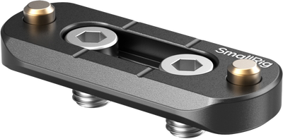 Smallrig 2172 Universal Nato Rail (48mm)