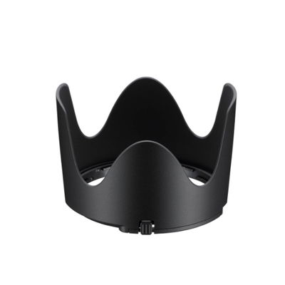 Nikon Motljusskydd HB-48