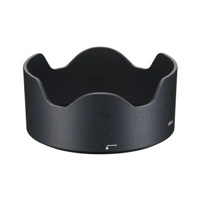 Nikon HB-59 Motljusskydd