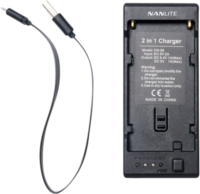 Nanlite CN-58 2-1 Charger NP Battery