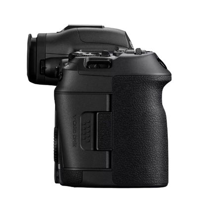 Canon EOS R5 Mark II Kamerahus