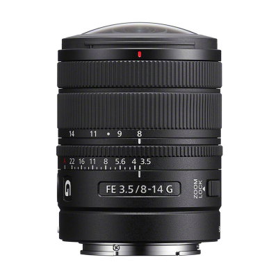 Sony FE 8-14/3.5 G Fisheye