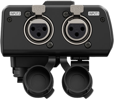 Panasonic DMW-XLR1 Mikrofonadapter