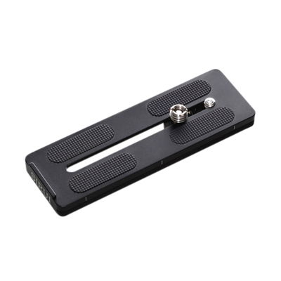 Sirui Snabbplatta PH-120