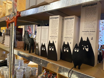 Mörksuggan - Ditt skydd i mörkret