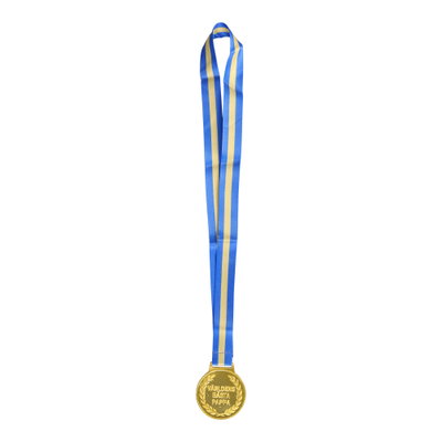 Världens Bästa Pappa - Medalj i Metall