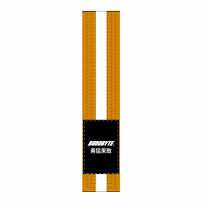 Budobyte Mon Belt