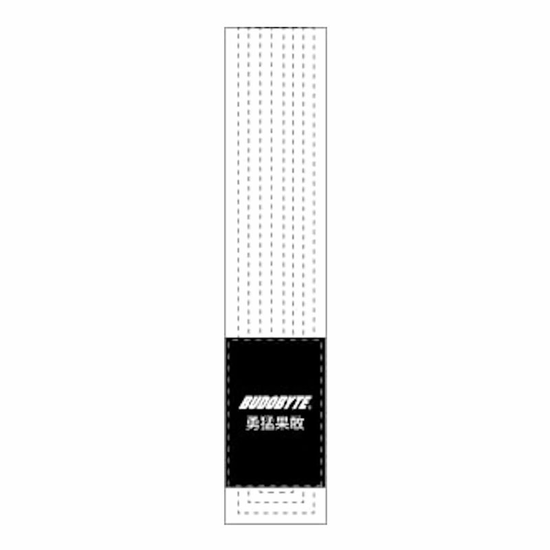 Budobyte Belt