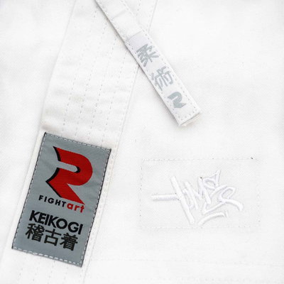 Fightart Keiko gi Limited Edition Karate