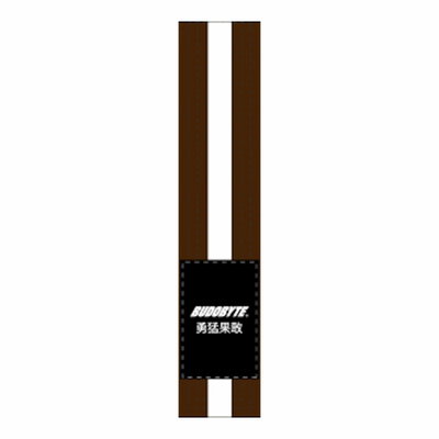 Budobyte Mon Belt