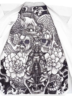 Fightart Keiko gi Limited Edition Karate