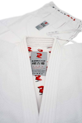 Fightart Judo Gi Keiko