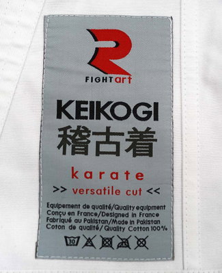 Fightart Keiko gi Limited Edition Karate