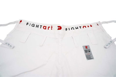 Fightart Judo Gi Keiko