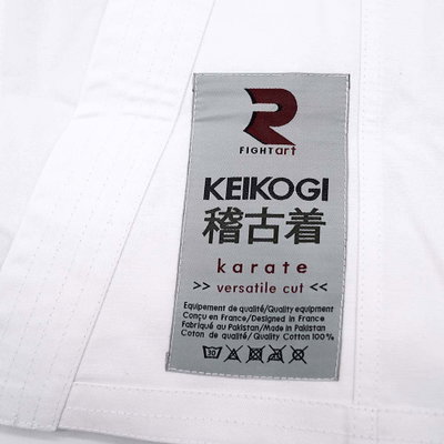 Fightart Keiko gi Limited Edition Karate