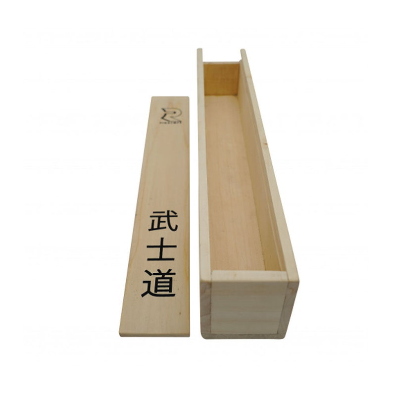Fightart Belt Box