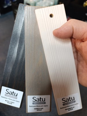 Satu Bastuvax Vit Teknos 0,9L