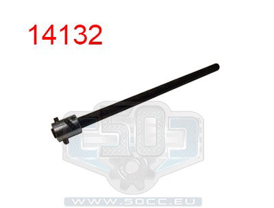 Pedaalas / Crankas – Honda Bromfietsen met Pedalen (Nederland) – Origineel onderdeel 40230-166-620